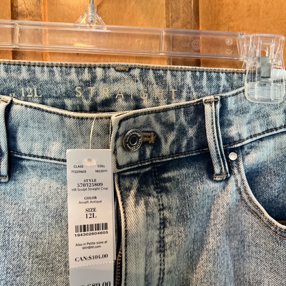 Jeans - Picture 4 of 4